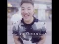 Super Idol 的笑容 Extended (Music Video)