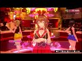 年齢制限ギリギリの実況プレイ『バニーガーデン - BUNNY GARDEN - 』#4