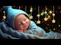 Mozart Brahms Lullaby - Overcome Insomnia in 3 Minutes - Sleep Music for Babies