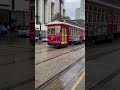 New Orleans Street Car