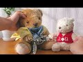 [Laundry] I washed Kuma-chan, a store that closed 10 years ago [Stuffed animals]