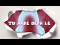 Tu aake dekhle | Amit raj mehra | new rap song | tu aake dekhle king | hindi rap song 2021 |rap 2021