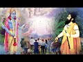 सच्ची कहानी भगवान ने स्वर्गलोक दिया  महर्षि मुद्गल की कथा  Shri Hit Premanand Maharaj ji