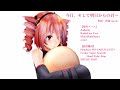 【オリジナル曲】今日、そして明日からの君へ 【feat.重音テト】