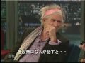 Keith Richards late night.avi