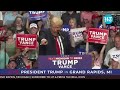 Donald Trump LIVE | Trump, Vance Hold First Joint Rally, Mount Mega Attack On Biden In Michigan