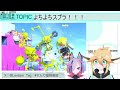 【初スプラトゥーン】アノちゃんとゆく、よちよちスプラ！！！【新人VTuber】