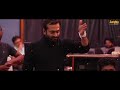 Ugram Title Song Lyrical Video | Allari Naresh | Mirnaa | Sri Charan Pakala | Vijay Kanakamedala
