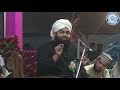 New Bayan | Islam Kaise Faila | #SayyedAminulQadri