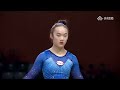 Zhou Yaqin 🇨🇳 - GOLD 🥇HUGE 15,466 Beam Final - Chinese Nationals 2024