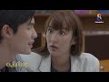 คนระลึกชาติ เพราะเวรกรรมหรือโชคชะตา | HIGHLIGHT บุหลันมันตรา EP.36 | ละครช่อง8