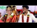 Santhosh Weds Pavithra wedding montage