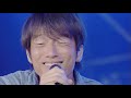 Bank Band with Salyu「to U」 from ap bank fes '10
