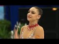 Evgenia Kanaeva 2011 Euros Ball EF