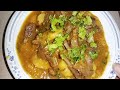 Mutton Arvi recipe| Arvi gosht recipe| kachalu gosht banane ka tarika