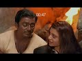 Kanmani Anbodu REMASTERED VERSION |GUNA|KAMAL HASSAN | #kanmanianbodu #MANJUMELBOYS #guna #trendi