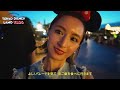 Disneyland Vlog : 夏のディズニーランドはやっぱり食べ歩き🤍夫が美女と野獣に感動してました🌹