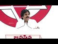 Pawan Kalyan Emotional Words About Trivikram Srinivas | Manastars