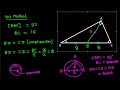 A Very Nice Geometry Problem | 2 Different Methods to Solve