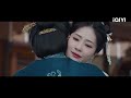 Highlight EP32:Jiang Xuening and Xie Wei Protect Each Other | Story of Kunning Palace | 宁安如梦 | iQIYI