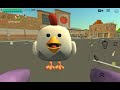 Чикен Ган #круто #обзор #дети #baby #длядетей #играть #chickengun