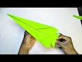 How to Make a Paper Airplane Glider - BEST Paper Planes - Origami Dragon Paper Plane