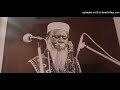 Pharoah Sanders Quartet - Seattle 03.11.1988-