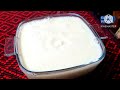 Orange Jello Milk Pudding Recipe ||ভিটামিন সি সমৃদ্ধ মাল্টা মিল্ক পুডিং রেসিপি 2024 @ Sabahskitchen