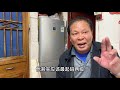 【上】上海私房拆迁赔1000多万，兄妹五人撕破脸皮