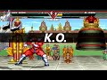 SHIN BISON VS M BISON! INSANE SF ARINO GAMES