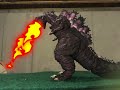 Shin Godzilla