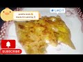 aloo paratha recipe #recipe #recommended #trendingvideo #subscribemychannel #subscribe