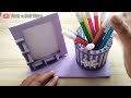 Pencil Case from Plastic Bottles and Straws | Figura from a Straw | Creative Ideas from Straws
