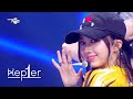PROBLEM - Kep1er ケプラー 케플러 [Music Bank] | KBS WORLD TV 240628