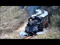 蒸気機関車2021年総集編 Steam Locomotive 2021