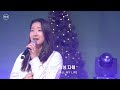 F.I.A LIVE WORSHIP - 오직 주의 은혜로 + 하나님의 은혜 + 나 무엇과도 주님을 + 예배합니다, 기도합니다 (피아버전)