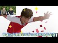 ヒカキン vs セイキンがテレビCMをかけて東京オリンピックでバトルw『マリオ&ソニック AT 東京2020オリンピック™』