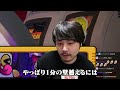 ゲーム内ミニゲーム『ソウルハウンド』で日本代表になるk4sen【ゼンレスゾーンゼロ】