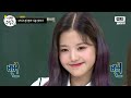 이번 주말은 ＂1초 만에 국적을 바꿔버리는(?) 예능 천재 아이즈원 이름 맞히기다＂｜아는 형님｜JTBC 190504 방송