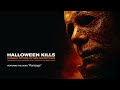 John Carpenter, Cody Carpenter and Daniel Davies - Rampage (Official Audio) Halloween Kills OST
