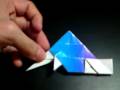 origami fish - base