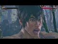 TEKKEN8 - Trying out Law Closed Network Test