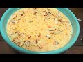 Gajrela Recipe | Gajar kheer | Rice and Carrot Pudding