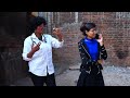 Village डॉक्टर Funny Comedy Video 🤣🤣 | Sonam Prajapati