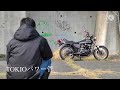 #1 SUZUKI GS400X TOKIOパワー管