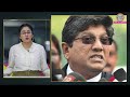 CJI Chandrachud ने Electoral Bond की सुनवाई के दौरान Supreme Court में वकील की क्यों क्लास लगाई?