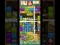 Toy Blast Gameplay: Epic Strategies and Crazy Combos. Levels 150 to 160.