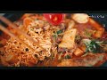 인생 떡볶이! 차돌박이 떡볶이 / 라볶이 만들기 / 레시피 Beef Brisket Tteokbokki