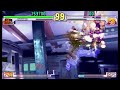i think something is wrong with my 3rd strike