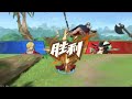 New SS - Sanji WCI gameplay - 1vs3 l One Piece Fighting Path